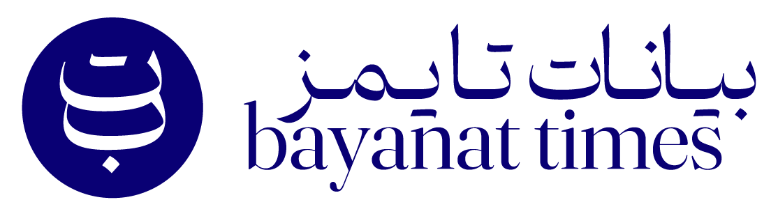 Bayanat Times