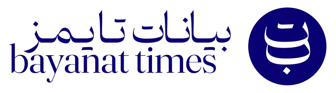 بيانات تايمز